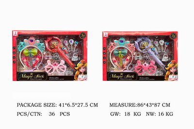 <img src='photo/X/JX069174.jpg'width='400' height='300'>