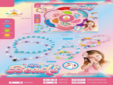 <img src='photo/X/JX069561.jpg'width='400' height='300'>