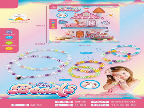 <img src='photo/X/JX069563.jpg'width='400' height='300'>