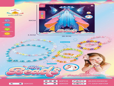 <img src='photo/X/JX069565.jpg'width='400' height='300'>