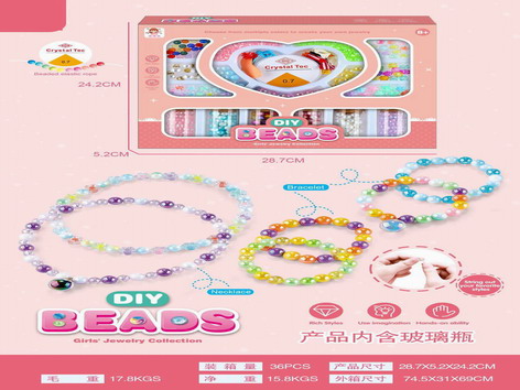 <img src='photo/X/JX069571.jpg'width='400' height='300'>