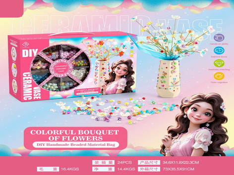 <img src='photo/X/JX069593.jpg'width='400' height='300'>