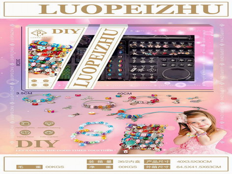 <img src='photo/X/JX069594.jpg'width='400' height='300'>