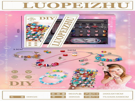 <img src='photo/X/JX069596.jpg'width='400' height='300'>