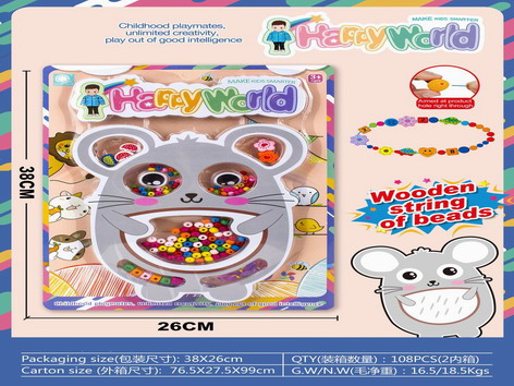 <img src='photo/X/JX069597.jpg'width='400' height='300'>