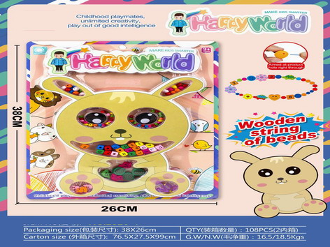 <img src='photo/X/JX069600.jpg'width='400' height='300'>