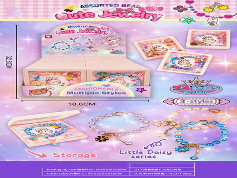 <img src='photo/X/JX069603.jpg'width='400' height='300'>