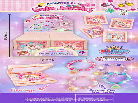 <img src='photo/X/JX069604.jpg'width='400' height='300'>