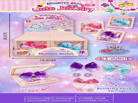 <img src='photo/X/JX069608.jpg'width='400' height='300'>