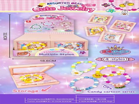 <img src='photo/X/JX069609.jpg'width='400' height='300'>