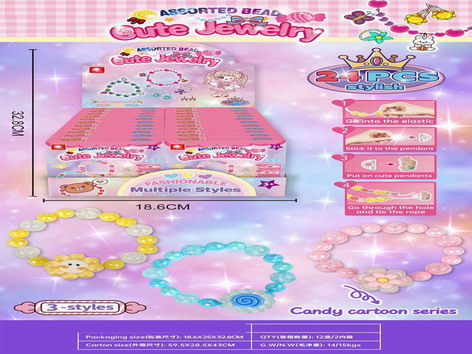 <img src='photo/X/JX069612.jpg'width='400' height='300'>