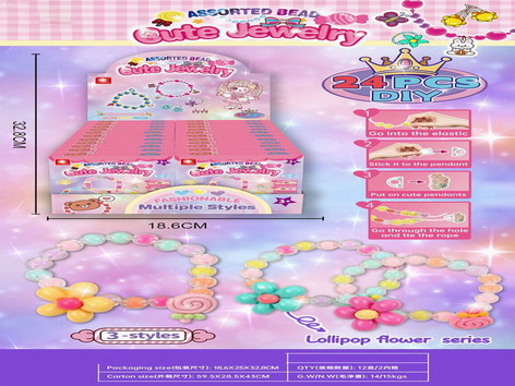 <img src='photo/X/JX069614.jpg'width='400' height='300'>