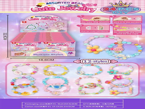 <img src='photo/X/JX069615.jpg'width='400' height='300'>