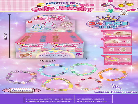 <img src='photo/X/JX069616.jpg'width='400' height='300'>