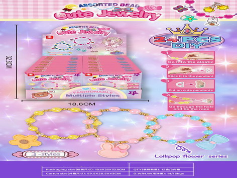 <img src='photo/X/JX069618.jpg'width='400' height='300'>