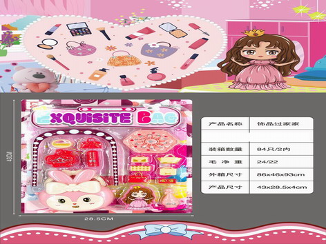 <img src='photo/X/JX069621.jpg'width='400' height='300'>