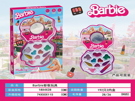 <img src='photo/X/JX069714.jpg'width='400' height='300'>