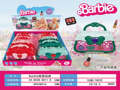 <img src='photo/X/JX069718.jpg'width='400' height='300'>