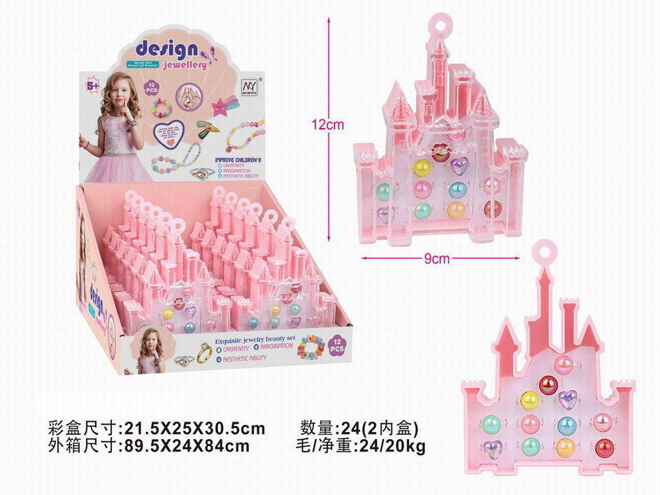 <img src='photo/X/JX069936.jpg'width='400' height='300'>