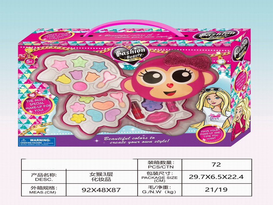 <img src='photo/X/JX069953.jpg'width='400' height='300'>