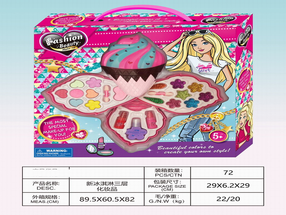 <img src='photo/X/JX069968.jpg'width='400' height='300'>