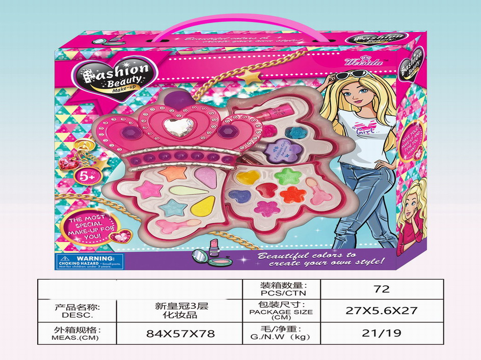 <img src='photo/X/JX069972.jpg'width='400' height='300'>