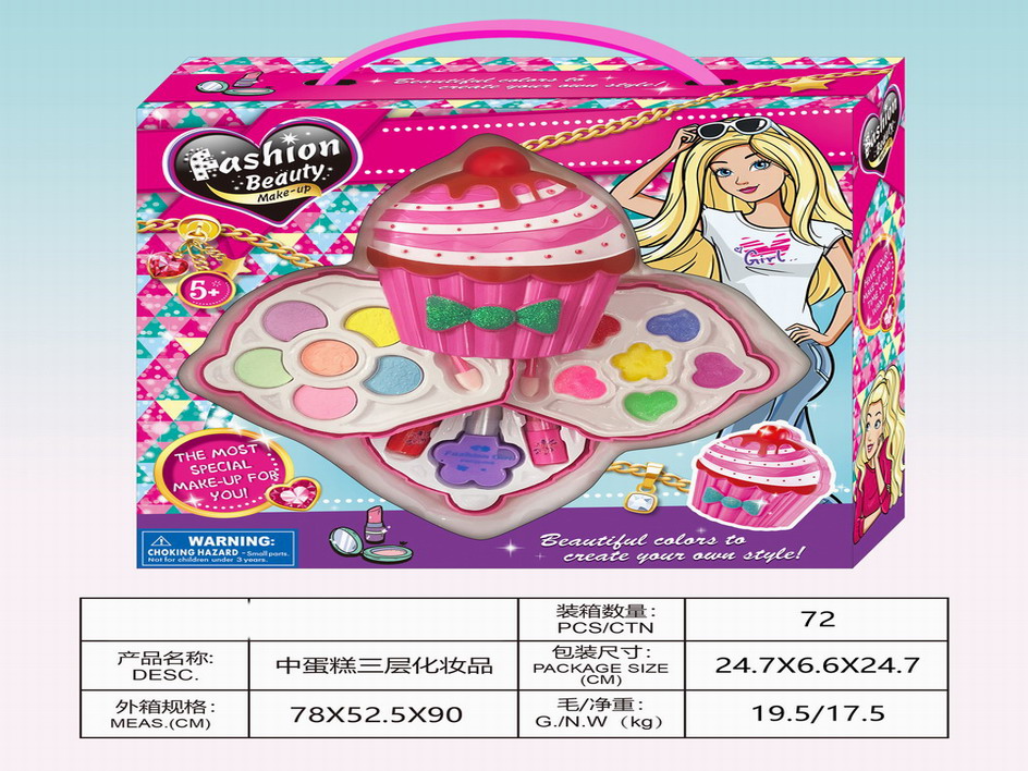 <img src='photo/X/JX069979.jpg'width='400' height='300'>