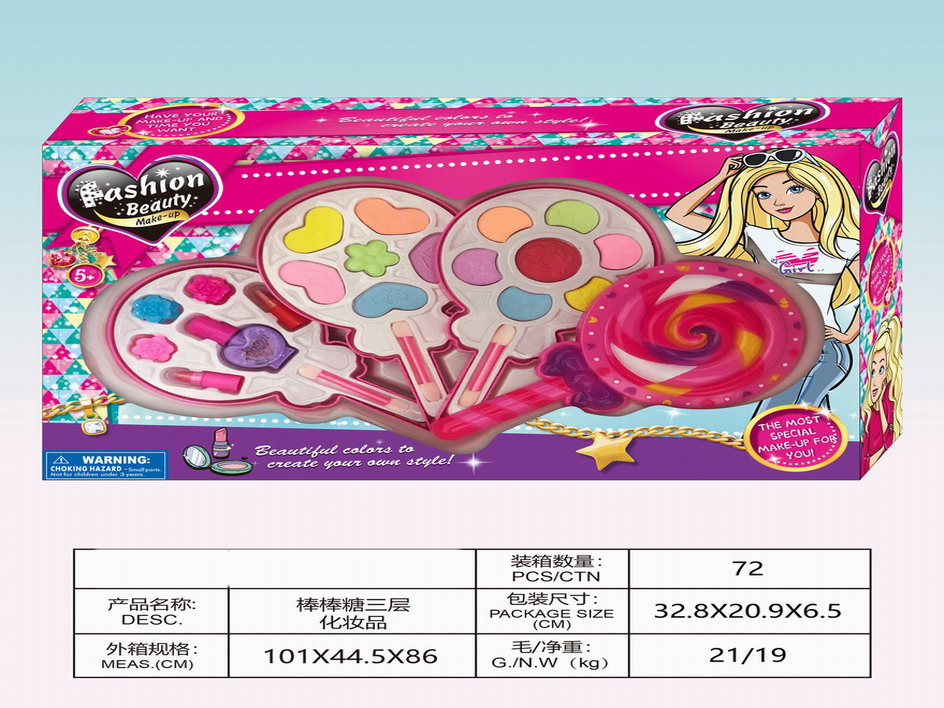 <img src='photo/X/JX069980.jpg'width='400' height='300'>