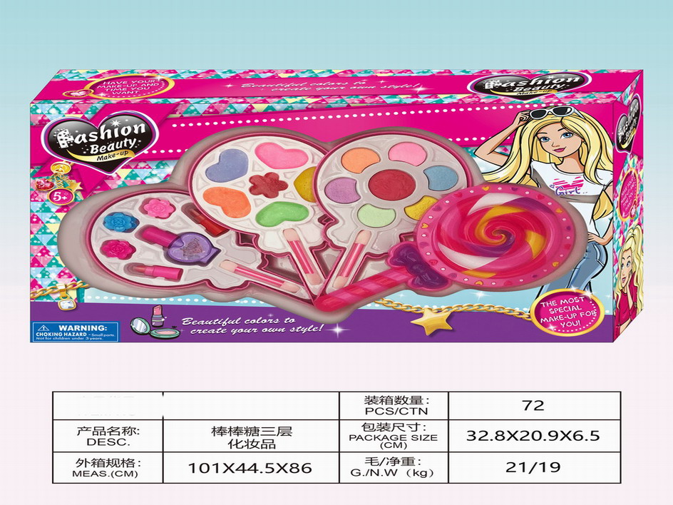 <img src='photo/X/JX069982.jpg'width='400' height='300'>