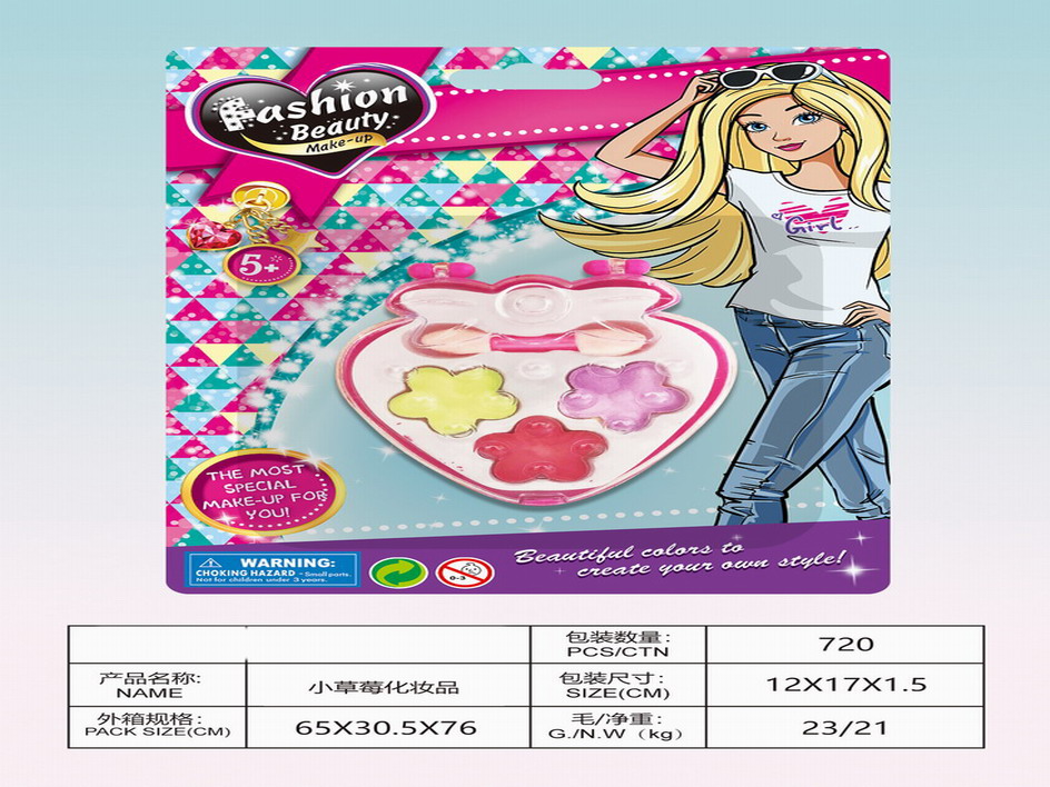 <img src='photo/X/JX070002.jpg'width='400' height='300'>