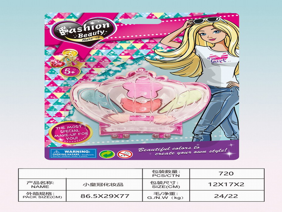 <img src='photo/X/JX070004.jpg'width='400' height='300'>