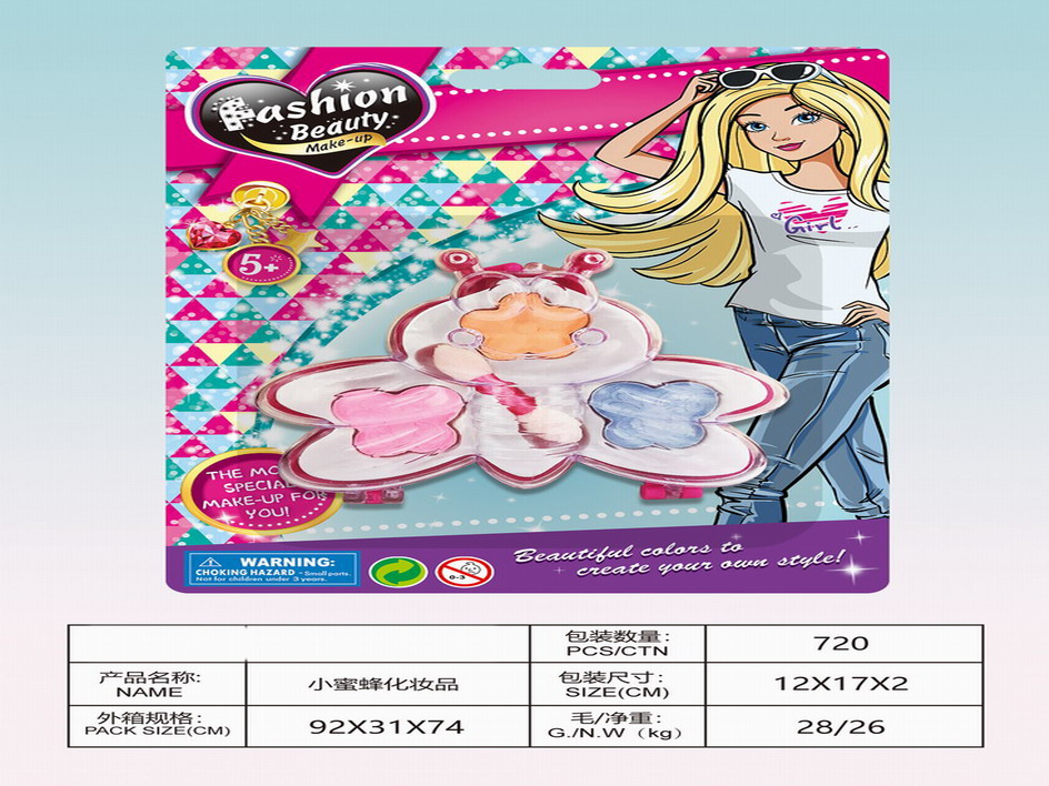 <img src='photo/X/JX070005.jpg'width='400' height='300'>