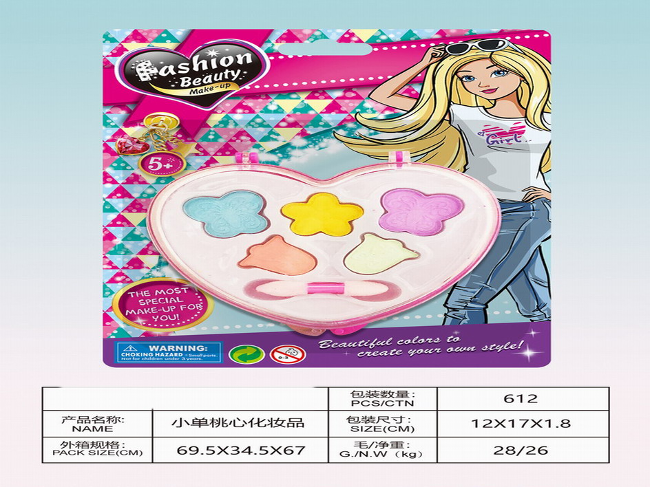 <img src='photo/X/JX070006.jpg'width='400' height='300'>