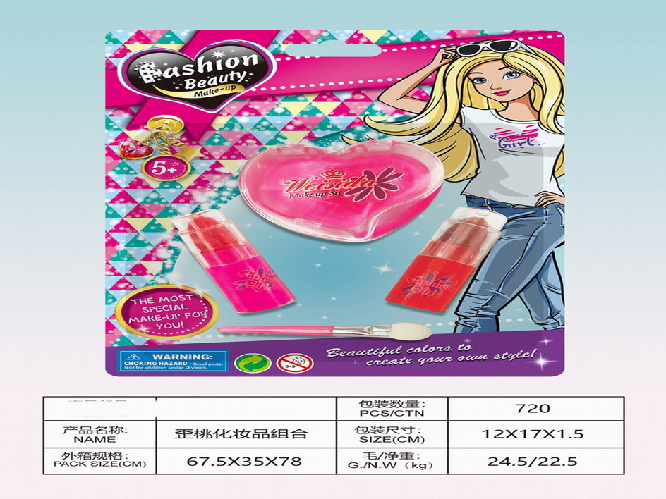 <img src='photo/X/JX070007.jpg'width='400' height='300'>