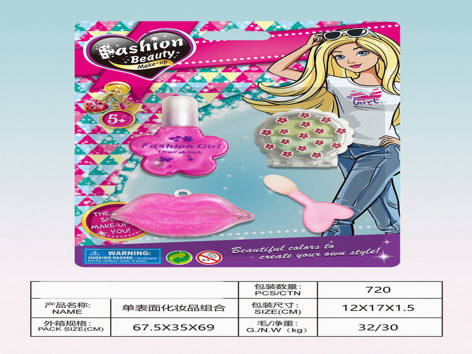 <img src='photo/X/JX070008.jpg'width='400' height='300'>