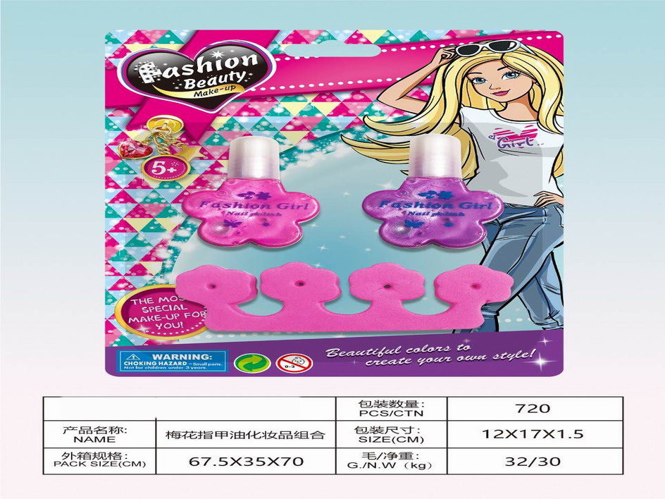 <img src='photo/X/JX070011.jpg'width='400' height='300'>