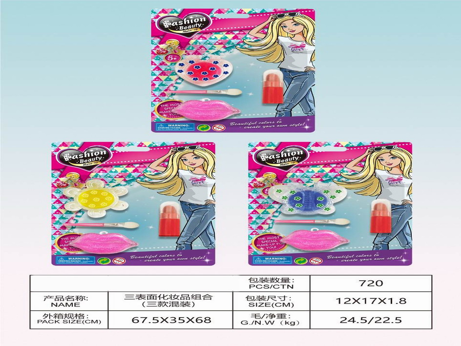 <img src='photo/X/JX070012.jpg'width='400' height='300'>