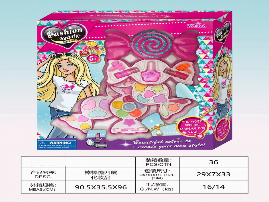 <img src='photo/X/JX070015.jpg'width='400' height='300'>