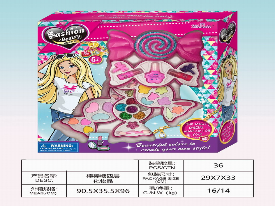 <img src='photo/X/JX070016.jpg'width='400' height='300'>