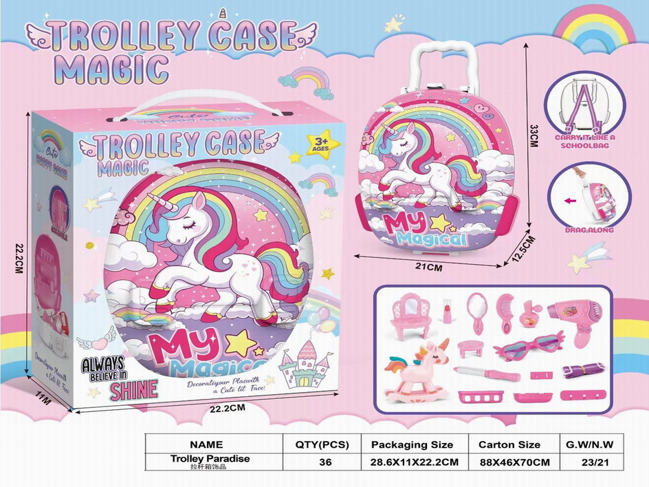 <img src='photo/X/JX070017.jpg'width='400' height='300'>