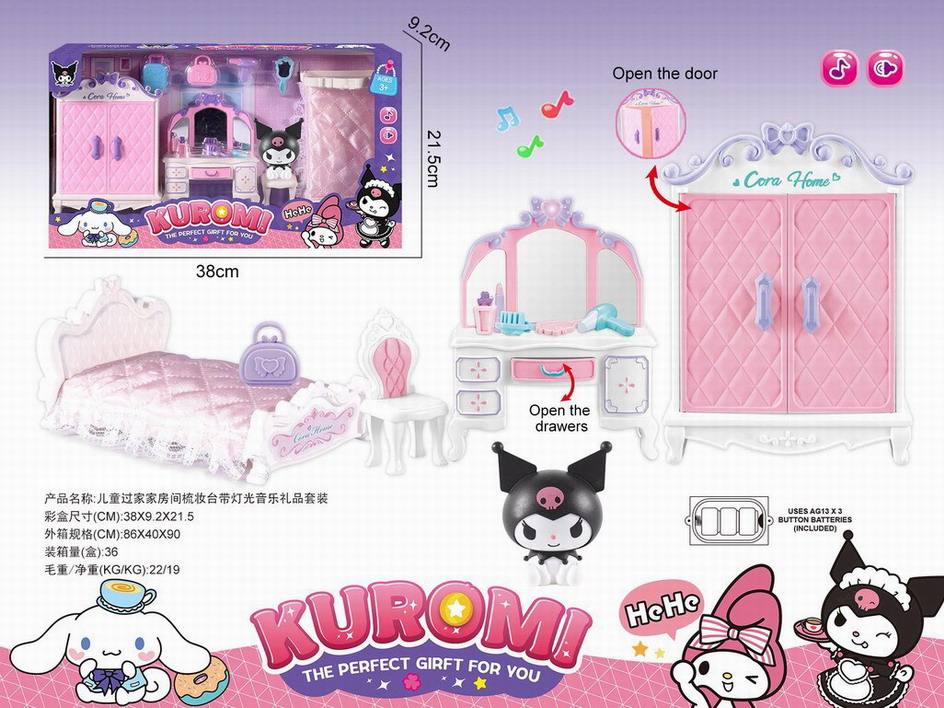 <img src='photo/X/JX070018.jpg'width='400' height='300'>