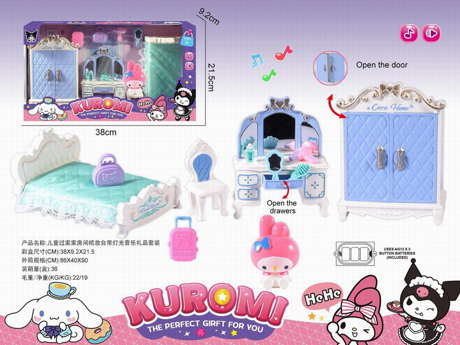 <img src='photo/X/JX070019.jpg'width='400' height='300'>