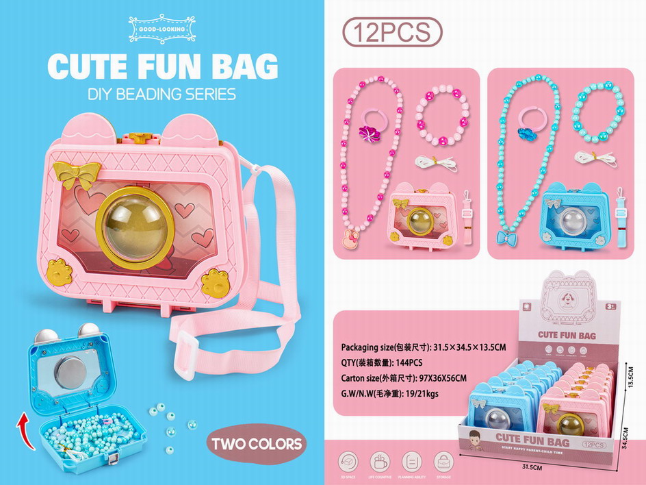 <img src='photo/X/JX070020.jpg'width='400' height='300'>