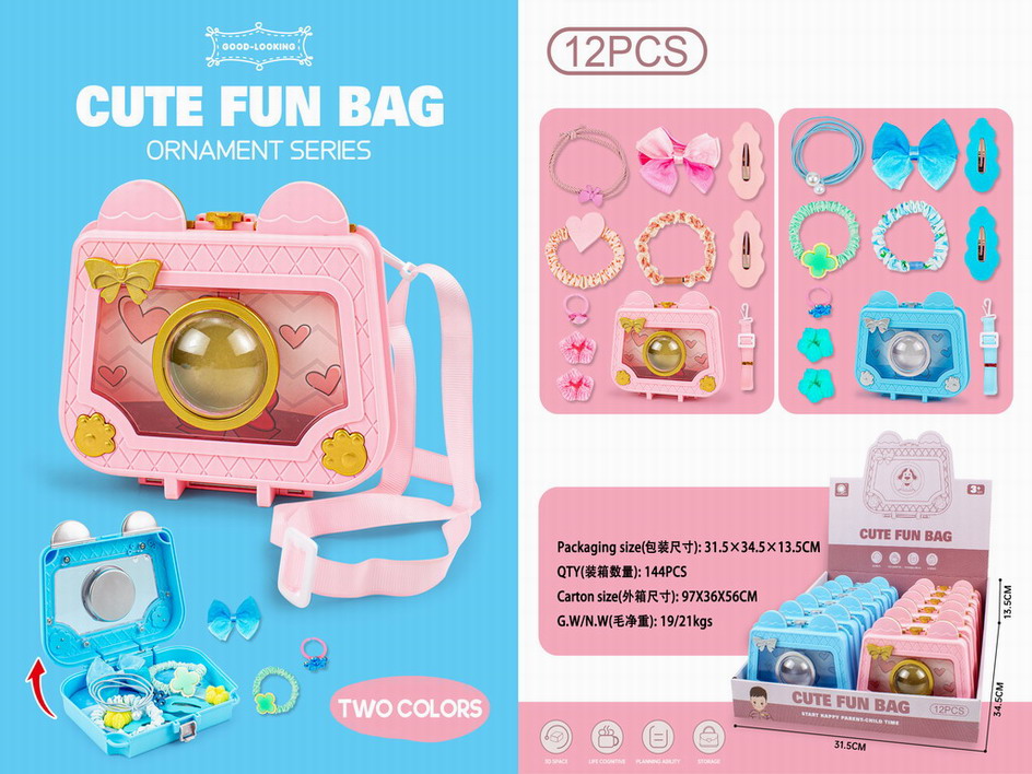 <img src='photo/X/JX070021.jpg'width='400' height='300'>