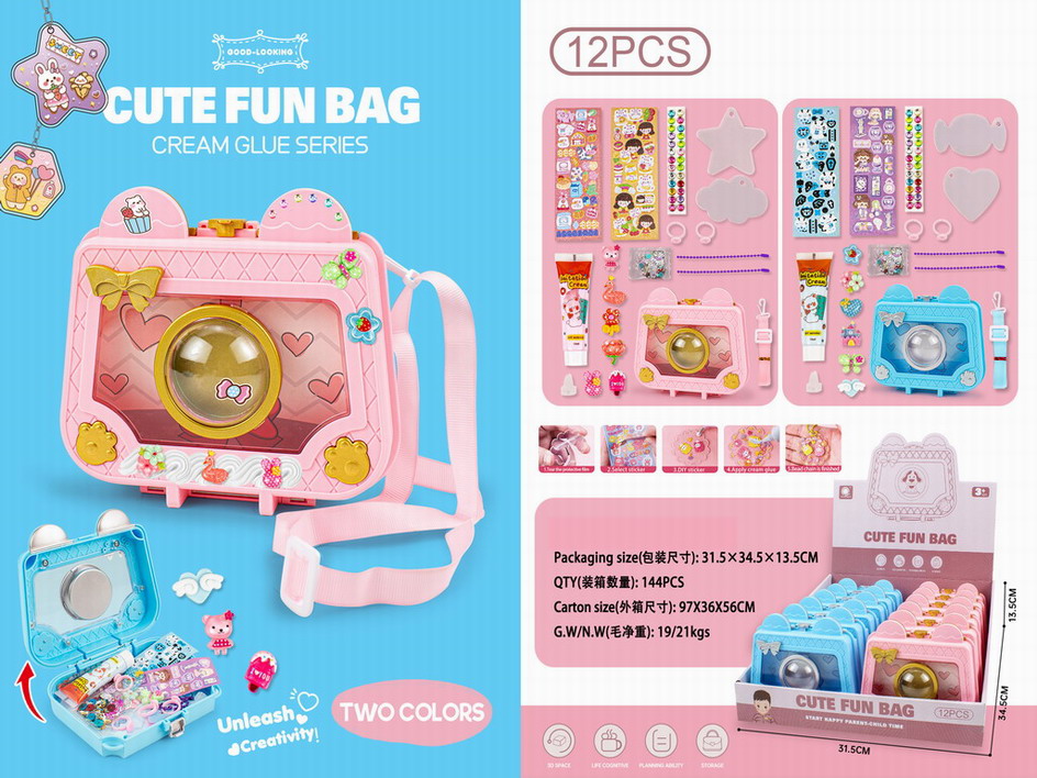 <img src='photo/X/JX070022.jpg'width='400' height='300'>