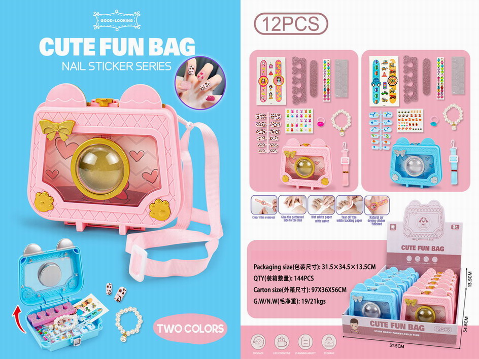 <img src='photo/X/JX070023.jpg'width='400' height='300'>