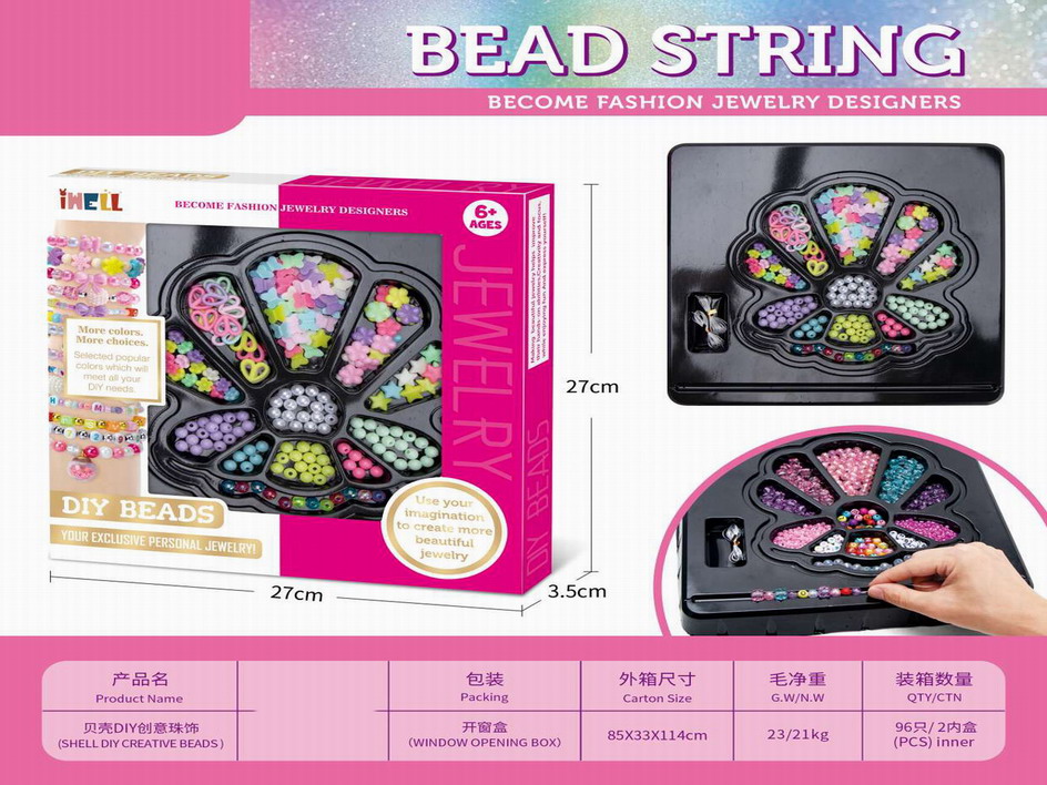 <img src='photo/X/JX070258.jpg'width='400' height='300'>