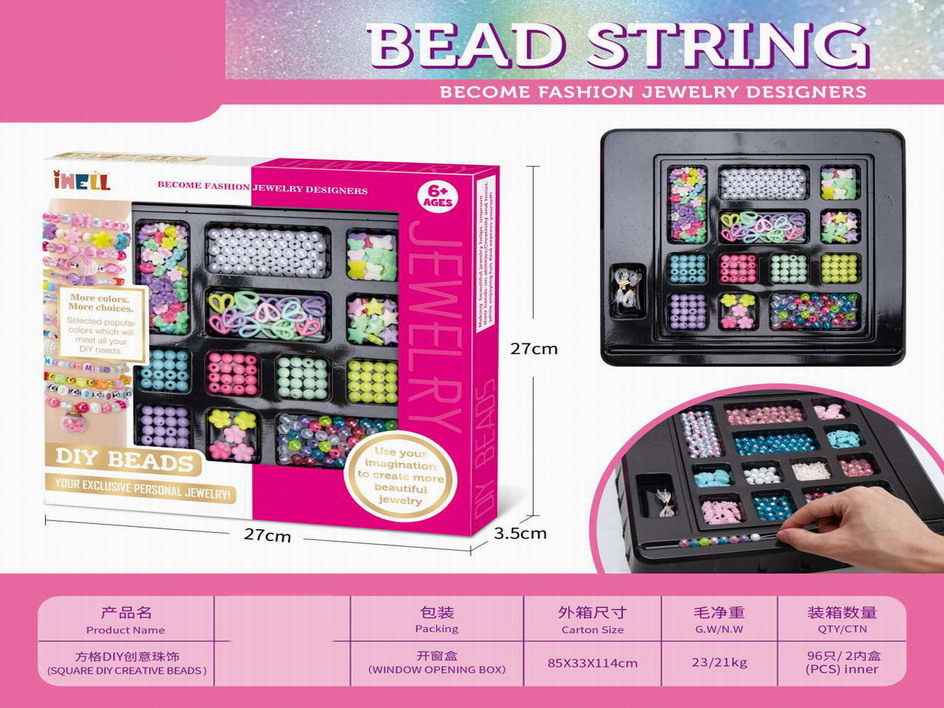 <img src='photo/X/JX070326.jpg'width='400' height='300'>