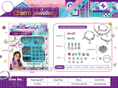 <img src='photo/X/JX073468.jpg'width='400' height='300'>