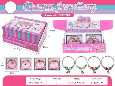 <img src='photo/X/JX073472.jpg'width='400' height='300'>